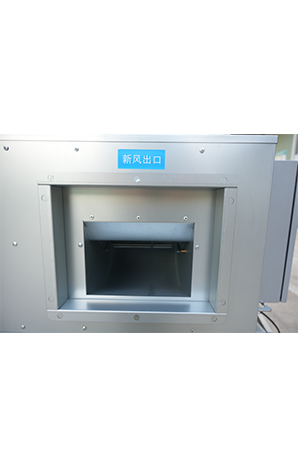 大风量双向流新风机