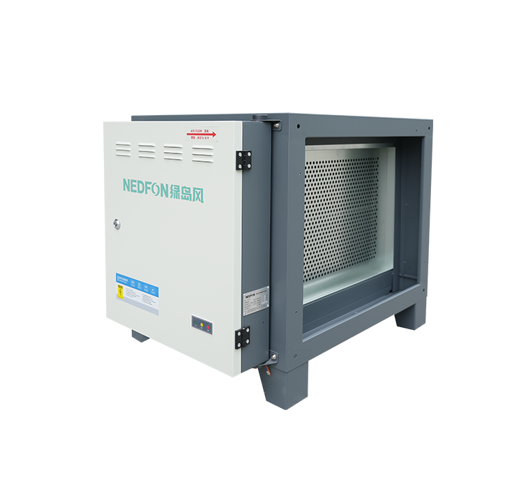 静电式油烟净化器